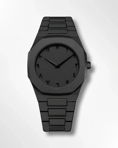 Stainless Steel Arabic Aura  Watch