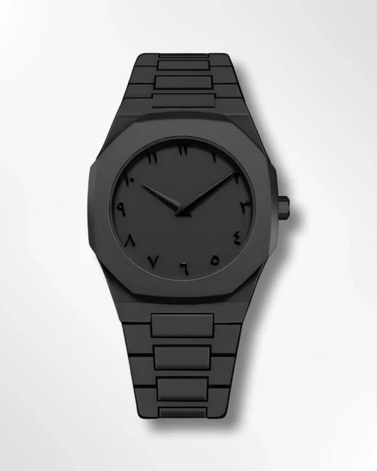 Stainless Steel Arabic Aura  Watch